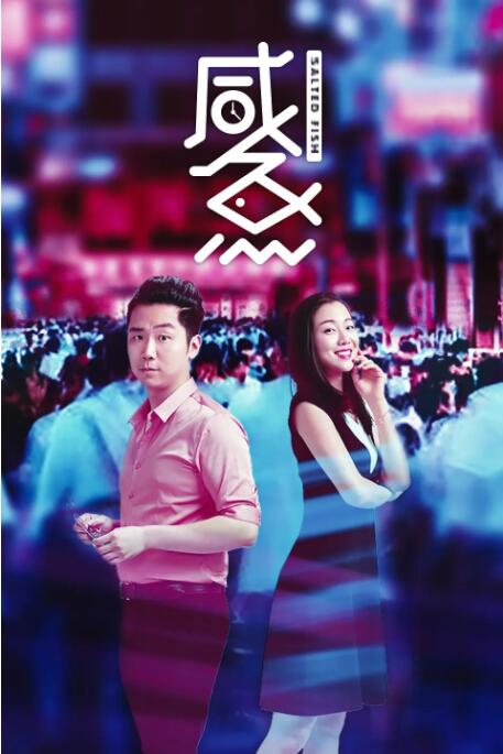 国产学生性freesxxx