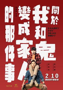 操碰视频免费公开