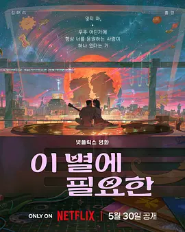 穿3天胶衣体罚自己憋尿的方法