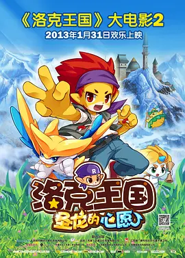 日韩成人免费在线视频