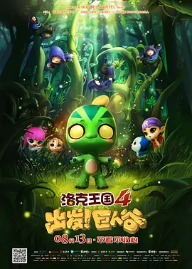 9191在线精品播放