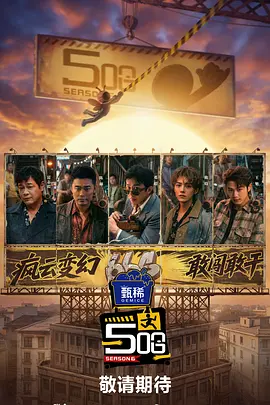 91高清在线成人免费观看