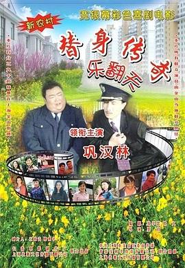 日韩专区中文字幕