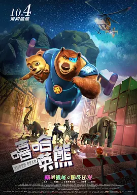 美腿丝袜在线视频
