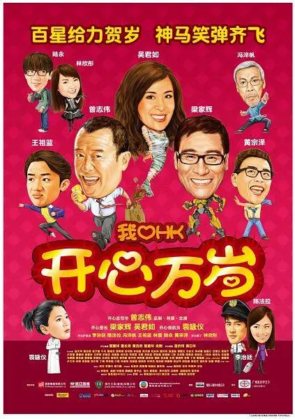国产精品电影一区二区