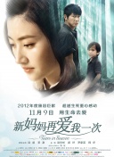 精品成品国色天香卡一卡二卡三