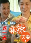 日韩亚洲制服丝袜中文字幕