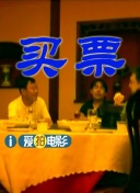 肌肌桶肌肌