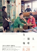 纳西妲的小脚