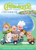 亚洲精品久久久久午夜