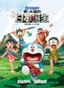 亚洲国产精品国自产电影