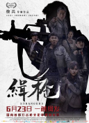 母亲节在五月的第几个星期天