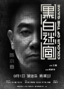 在线观看一区二区精品视频