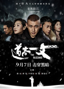 国产午夜亚洲精品久久www