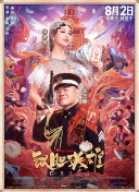 国产日韩欧美亚洲