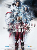 伊人久久成人成综合网222