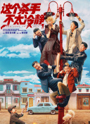 欧美日韩亚洲在线观看