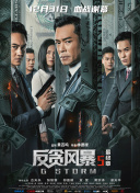 国产又粗又黄又爽又硬的免费视频