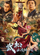 欧美性色黄大片一级毛片视频