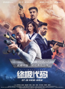 中国bgmbgmbgm老妇和青年交