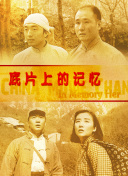 水莓壹佰正版