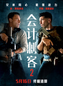 亚洲毛片在线看