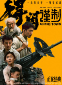 韩国免费毛片