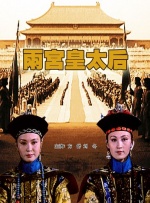国产精品久久久久久夜夜夜夜