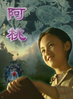 久久99亚洲综合精品首页
