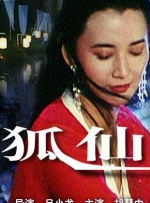 日韩精品欧美在线