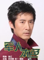 免费日韩精品