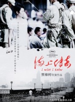 97干婷婷