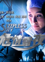 色好看在线视频播放