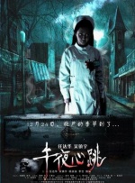 91老司机在线