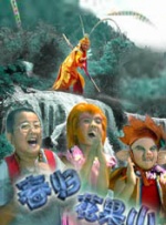 精品一区二区三区中文