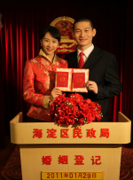 成人免费播放视频777777