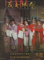 美女是midevk