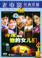 欧美一级美片在线观看免费