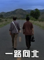 因为你是个女人