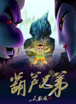 亚洲欧美高清视频