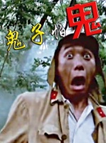 日韩在线视频一区