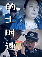 xxxx18一19hd第一次