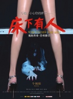 亚洲怡红院在线观看