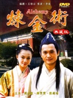糖心免费观看