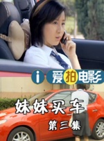 偷拍视频二区
