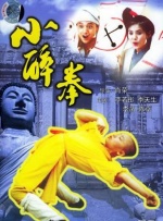 8050午夜伦电影