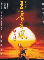 欧美日韩一区二区三区在线观看