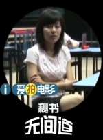 色偷偷91综合久久噜噜app
