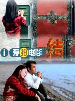中韩高清无专码区2021曰