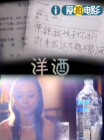 富二代网站啪啪精品